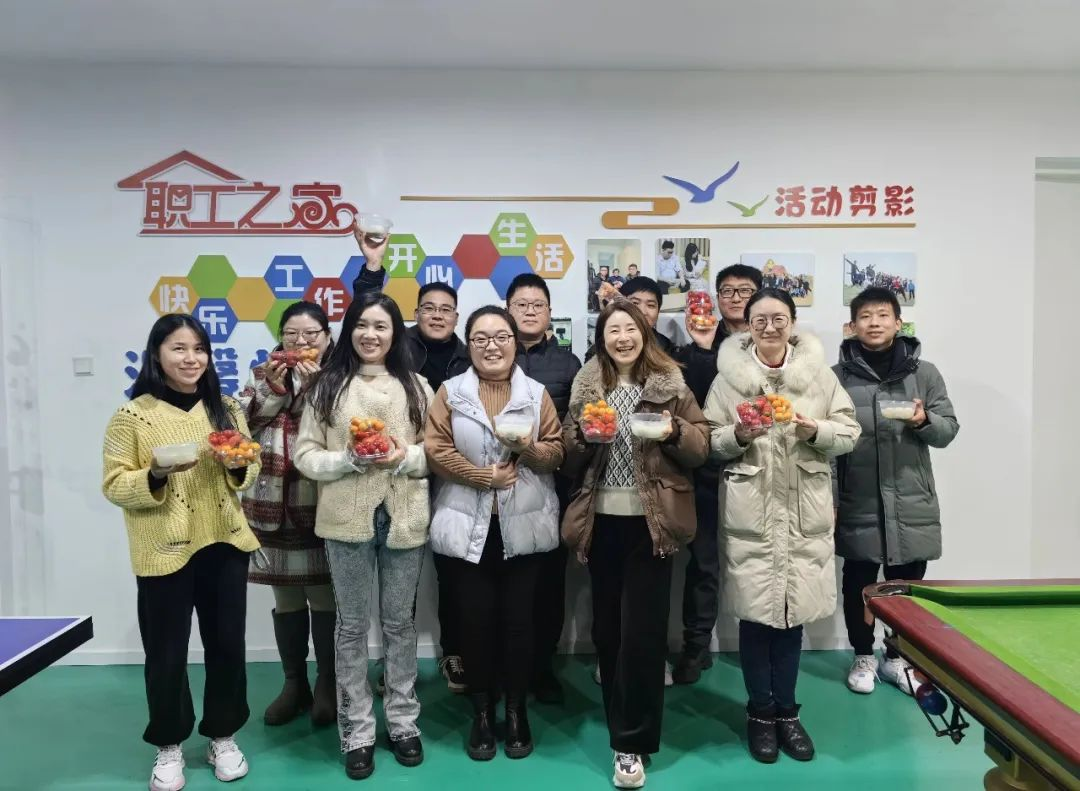 團(tuán)圓時(shí)刻 | 元宵佳節(jié)，寶開員工共赴甜蜜之約
