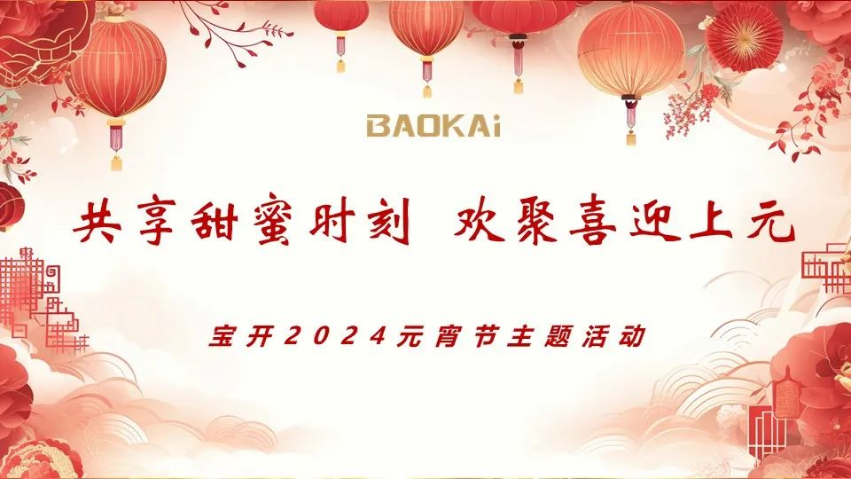 1754904015891137.png 圖片88.png