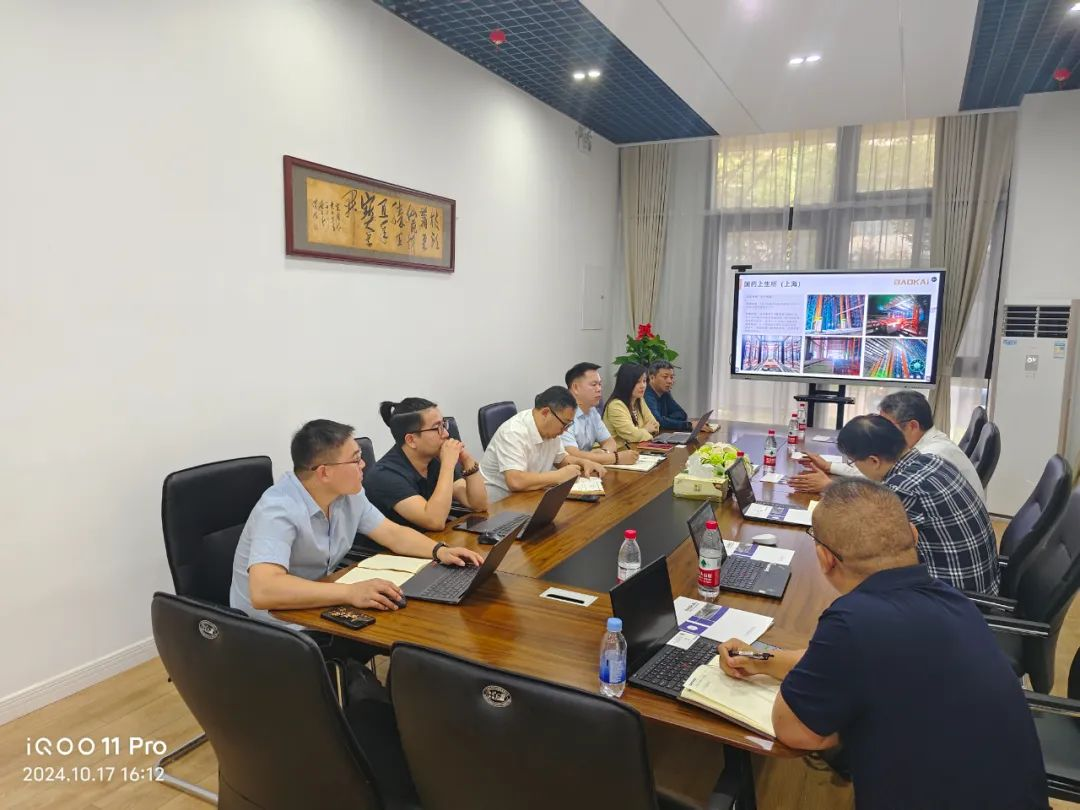 1755055462780914.png 圖片56.png