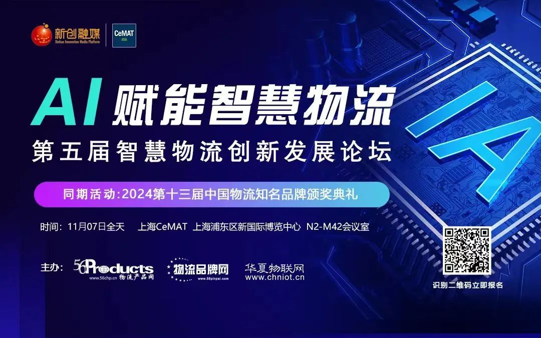 1755068766138751.png 圖片60.png